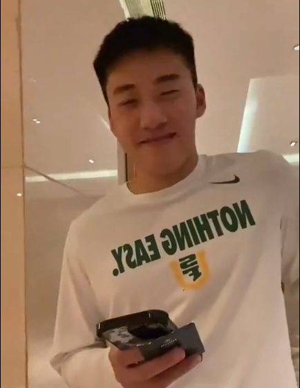 om, 杰的女友