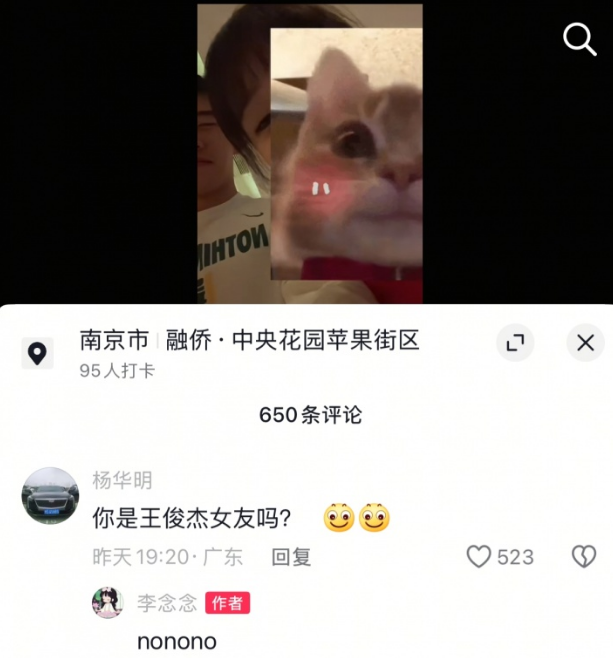BA球员身, agTAb