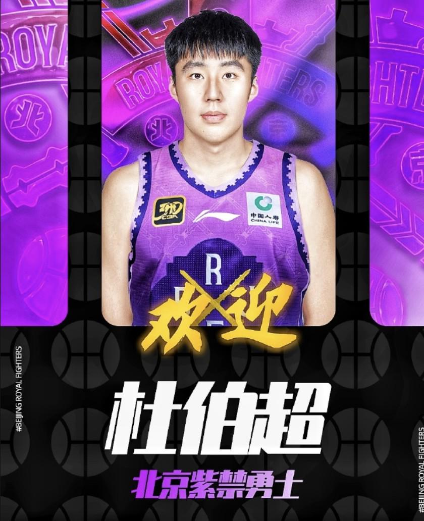 坐稳首发位