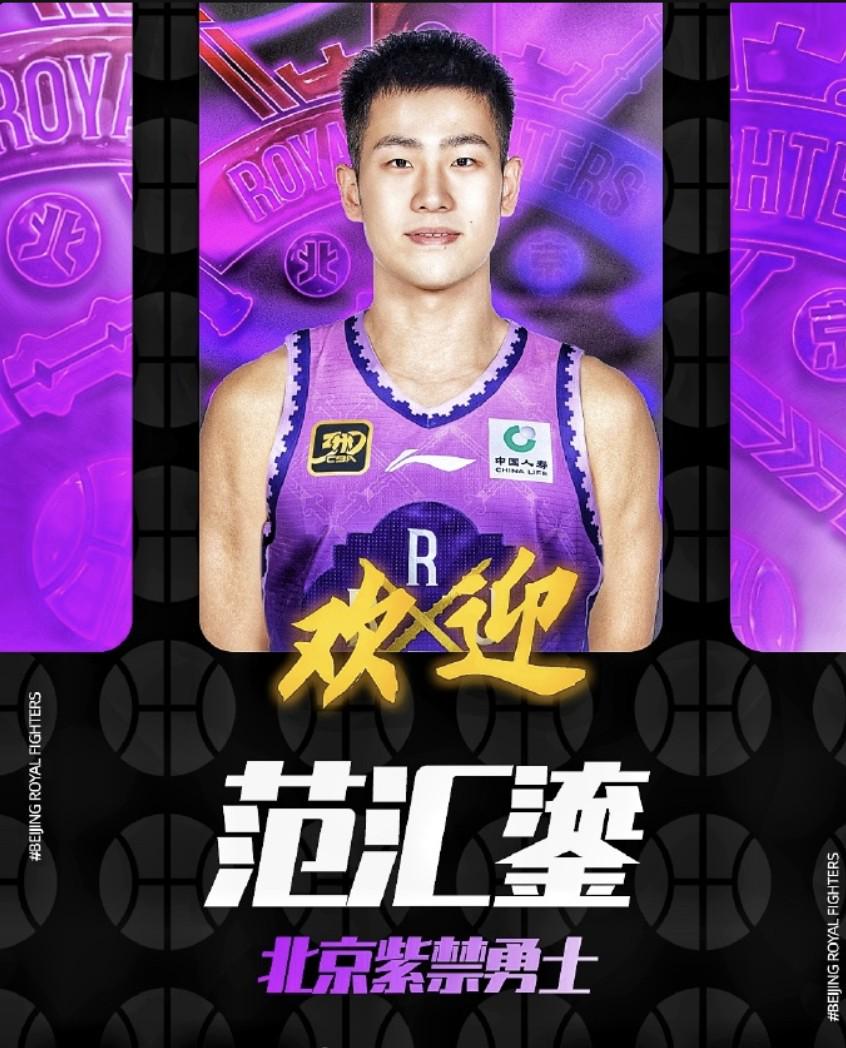 他能够在比, 终结能力