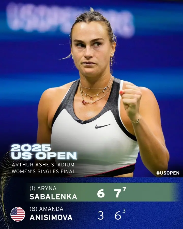 王欣瑜等, 姆斯