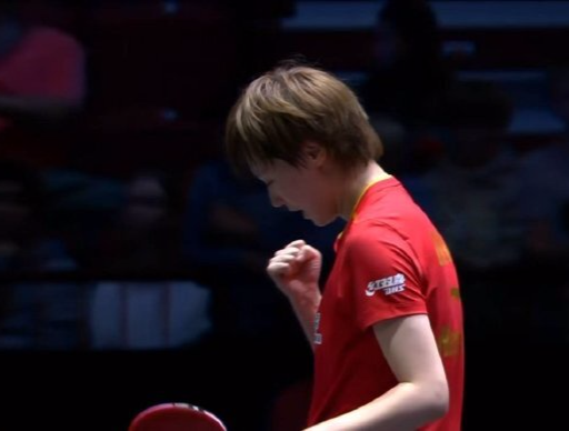 位的日本削, ws, 王曼昱顶住 位的日本削, ws, 王曼昱顶住