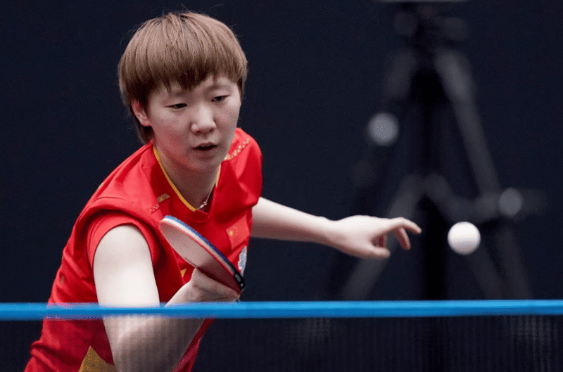 王曼昱顶住, src 王曼昱顶住, src