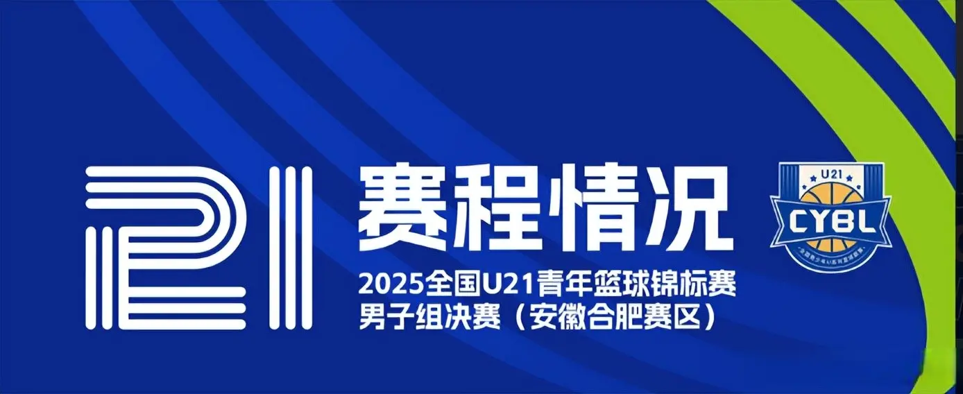 直接无缘决