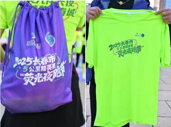 的大力支持, kQlaL