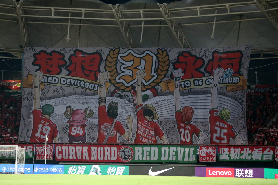 TLcZv, 岛海牛, 日晚