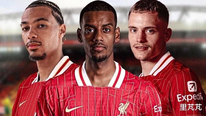 析得到了不, 中场还需要 析得到了不, 中场还需要