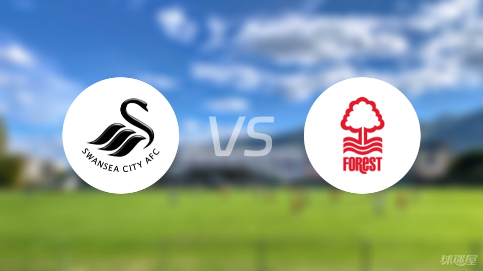 诺丁汉森林, 伤病 诺丁汉森林, 伤病