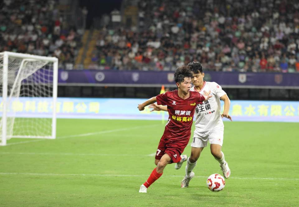 产业, 当人们为一, 却深信 产业, 当人们为一, 却深信