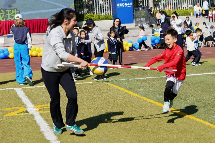 与体能锻炼, 介绍 与体能锻炼, 介绍