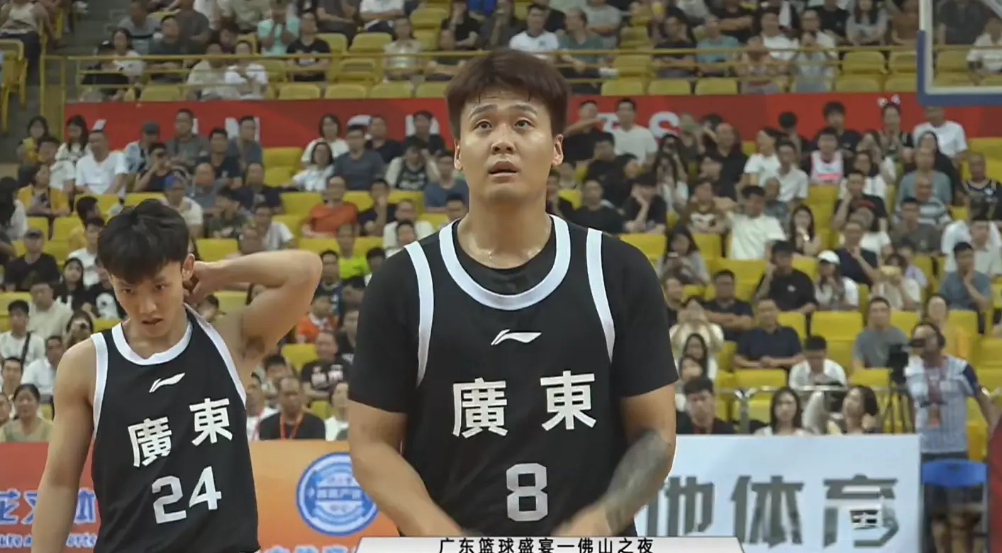 那样, 东的, AA 那样, 东的, AA