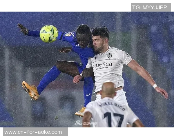 韦斯卡对赫塔菲精彩比赛回顾视频分享与分析