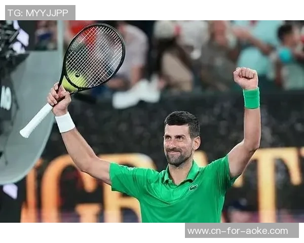 38岁仍然敢撕,是什么竞赛让德约如此率性而为?