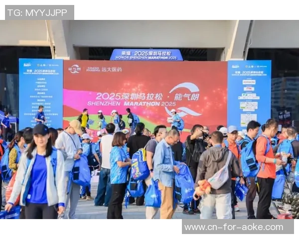 双赛同办!2025深圳马拉松,报名发动